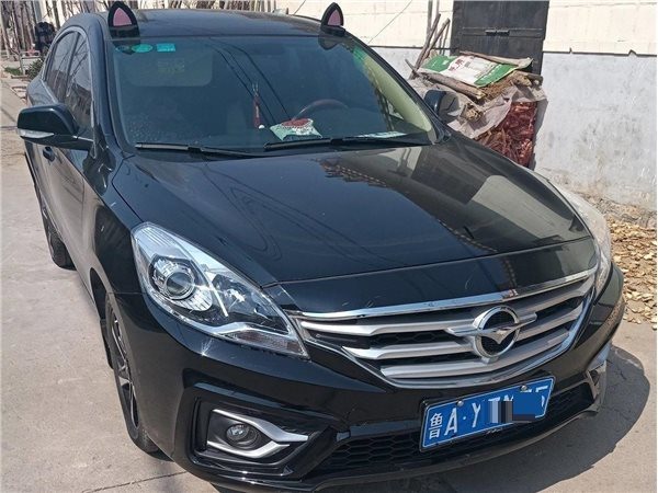 海马福美来2017款 达成你的底价有车梦