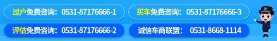 丰田 威驰 2016款 1.5L 六万五开丰田你赚大了
