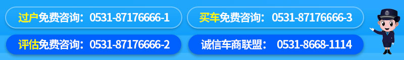 一万来块钱小越野，众泰告诉你什么叫迷你能装可进藏