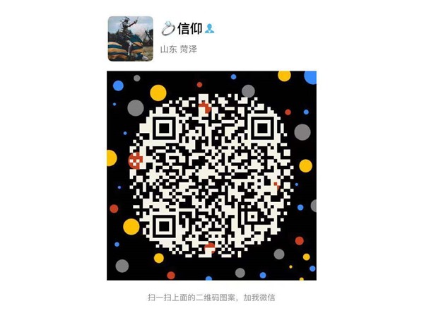 二手明锐,2012款1.6L手工逸杰版你的经济最佳选择