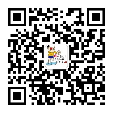 一万多,买辆练手车,这辆奇瑞绝对能叫你认可