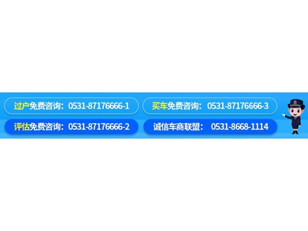 一万多,买辆练手车,这辆奇瑞绝对能叫你认可