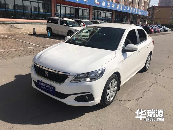 标致舒适版—配上下班劳累的你