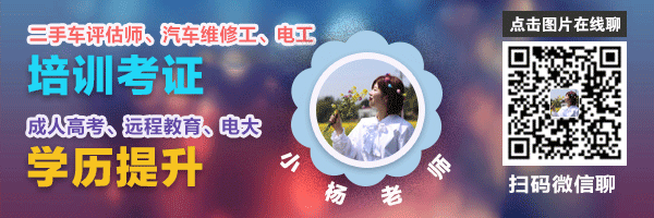 如何淘一辆实惠的二手车转手卖个好价格？