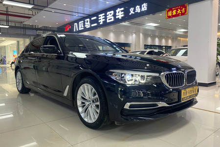 金华二手宝马5系 2020款 525Li 豪华套装