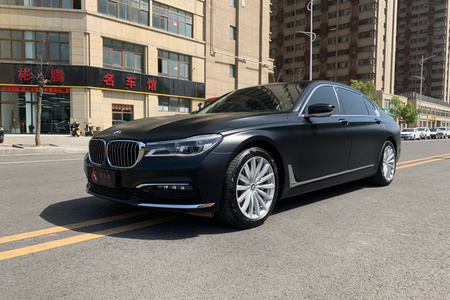 徐州二手宝马7系 2016款 740Li 3.0T 手自一体 领先型