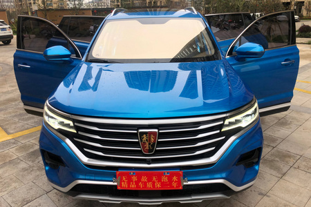 温州二手荣威RX5 MAX 2019款 300TGI 手自一体 两驱 4G互联豪华版