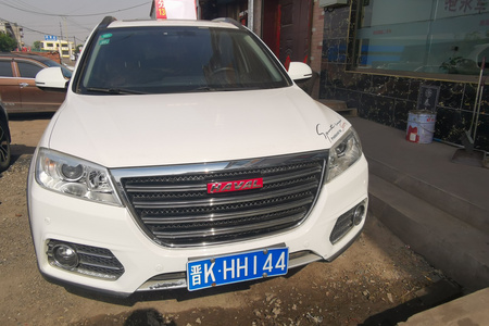 晋中二手哈弗H6 2013款 运动版 1.5T 手动 两驱 尊贵型