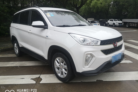 台州二手五菱宏光S3 2017款 1.5T 手动 舒适型 国V