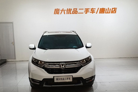 唐山二手本田CR二手V 2019款 240TURBO CVT 两驱 风尚版 国V