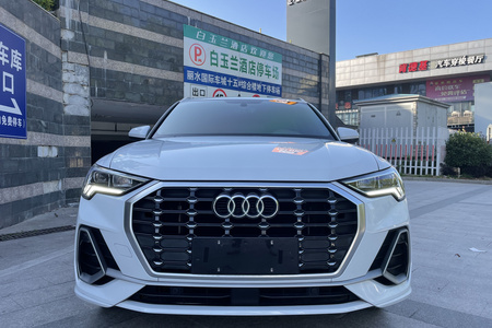 丽水二手奥迪Q3 2019款 35 TFSI 时尚致雅版