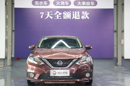 襄阳二手日产轩逸 2018款 1.6XV CVT 尊享版