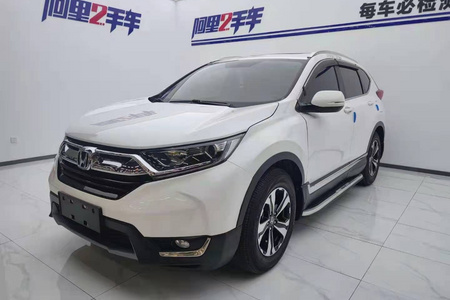 黄山二手本田CR二手V 2019款 240TURBO CVT 两驱 都市版 国V