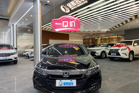 广州二手本田雅阁 2018款 260TURBO 精英版 国V