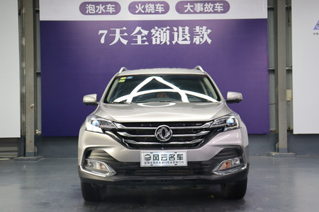 襄阳二手风神AX7 2018款 经典 1.6T 手自一体 豪华版