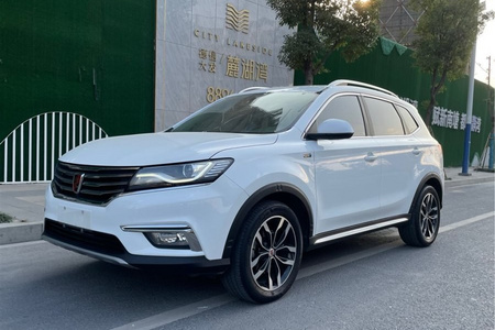舟山二手荣威RX5 2018款 20T 双离合 两驱 豪华版