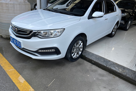 安顺二手吉利远景 2018款 1.5L 手自一体 尊贵版